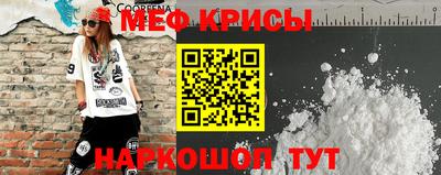 хмурый Рыбинск