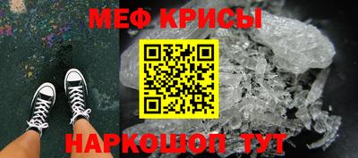 дмт Рузаевка