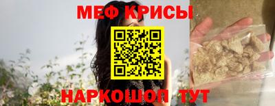 дмт Рузаевка