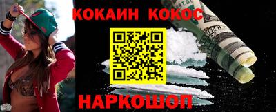 хмурый Рыбинск