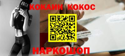 хмурый Рыбинск