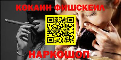 хмурый Рыбинск