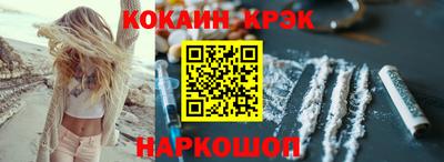 хмурый Рыбинск