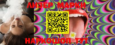 дмт Рузаевка