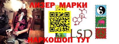 spice Рязань
