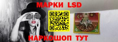 дмт Рузаевка