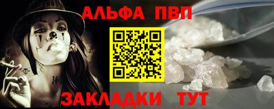 хмурый Рыбинск