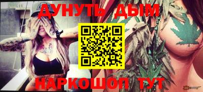дмт Рузаевка