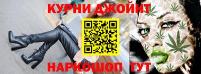spice Рязань