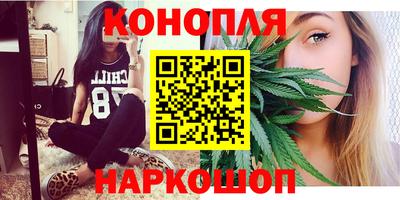 spice Рязань