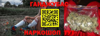 дмт Рузаевка