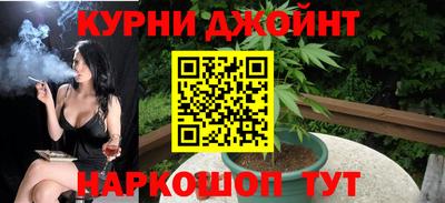 дмт Рузаевка
