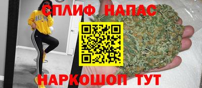 хмурый Рыбинск