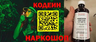 spice Рязань