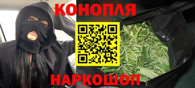 spice Рязань