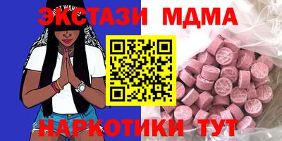 хмурый Рыбинск