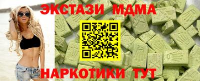 хмурый Рыбинск
