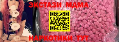 хмурый Рыбинск