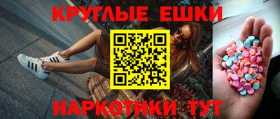 spice Рязань