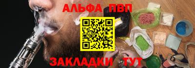 spice Рязань