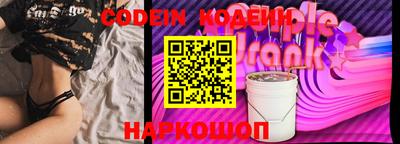 дмт Рузаевка
