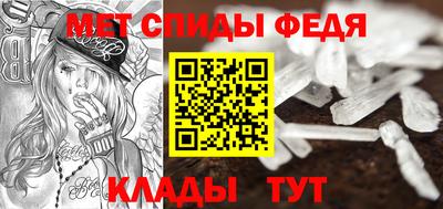 хмурый Рыбинск