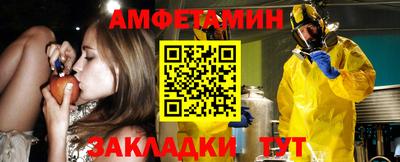 хмурый Рыбинск