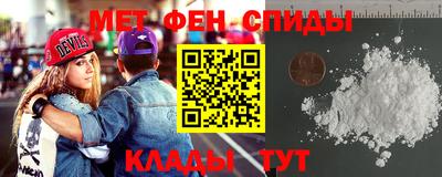 хмурый Рыбинск