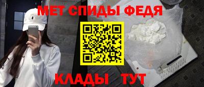 дмт Рузаевка