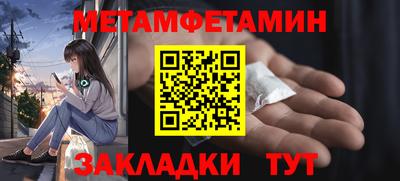дмт Рузаевка