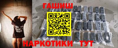 хмурый Рыбинск