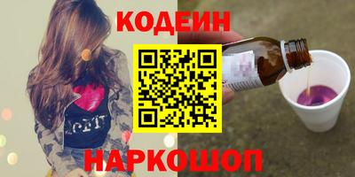 хмурый Рыбинск