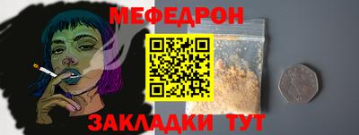 хмурый Рыбинск