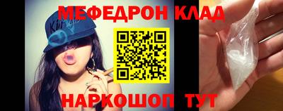 хмурый Рыбинск