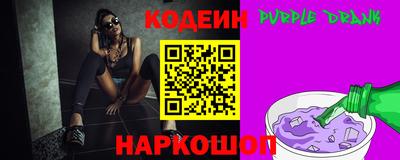 хмурый Рыбинск