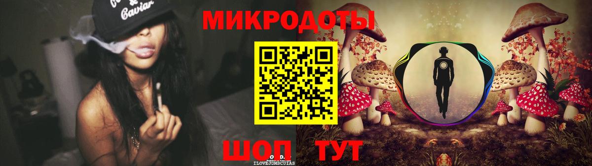 Псилоцибиновые грибы Psilocybine cubensis  Галлюциногенные грибы GOLDEN TEACHER  Первоуральск  купить  цена  Вход с VPN 